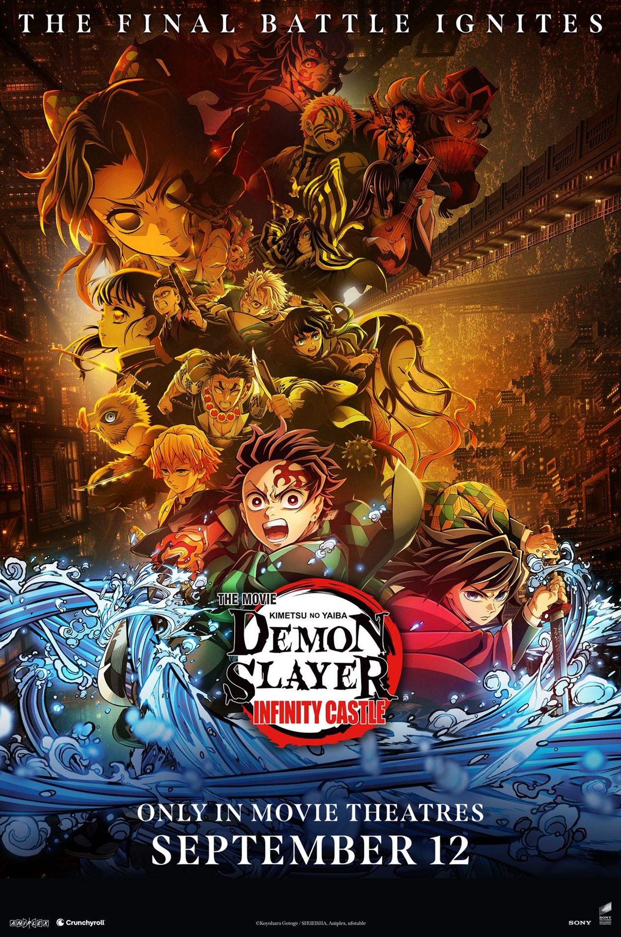 Demon Slayer Kimetsu no Yaiba Infinity Castle