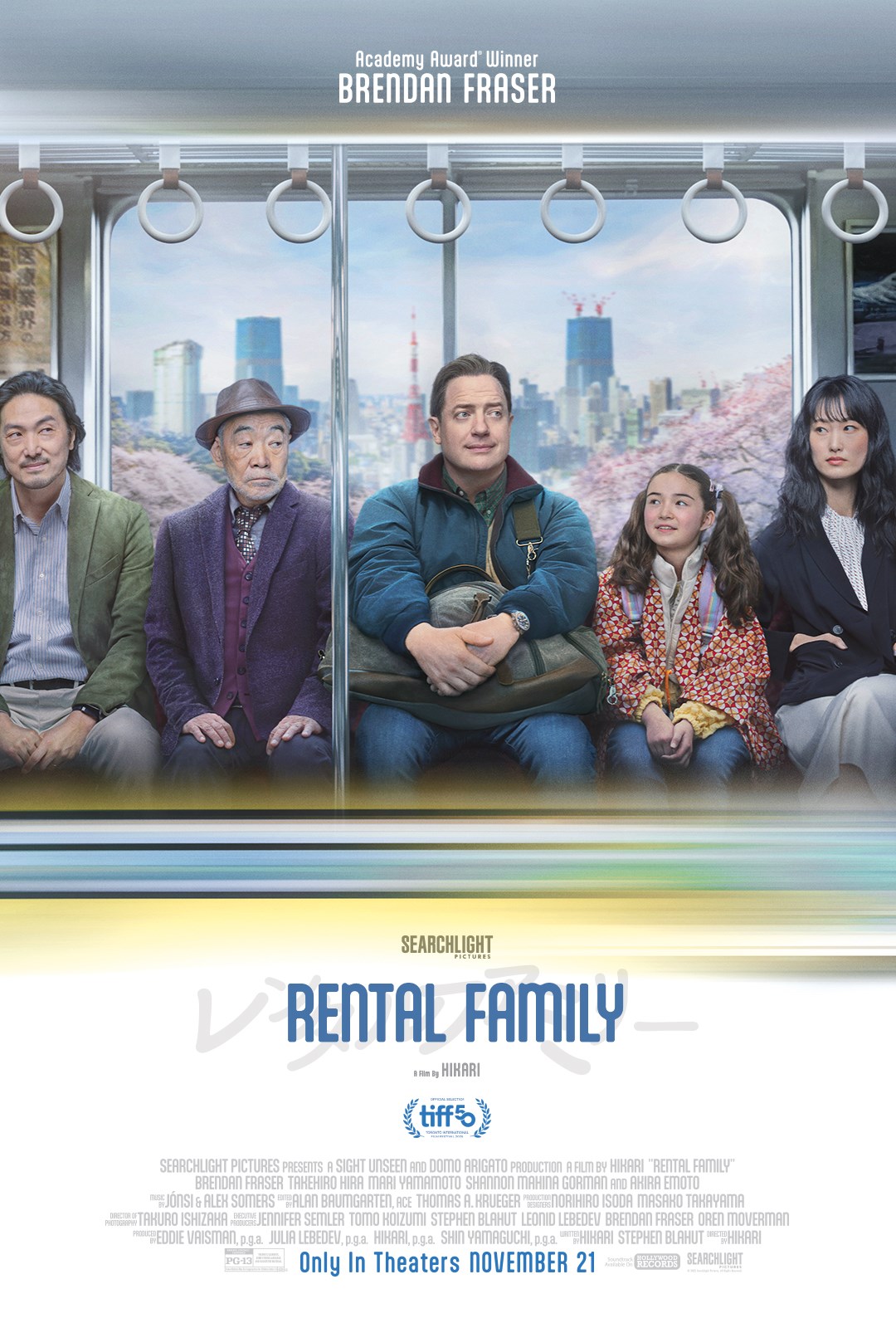 Rental Family Poster