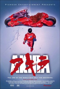 Akira 4K (Subtitled) poster